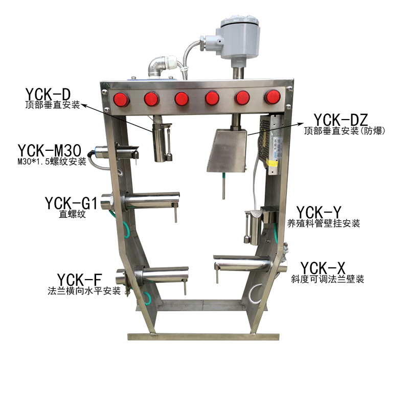 湖南信量電子有限公司,湖南電子,物料位測(cè)控,工業(yè)自動(dòng)化設(shè)計(jì),物位測(cè)控產(chǎn)品銷售