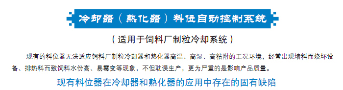 產品中心